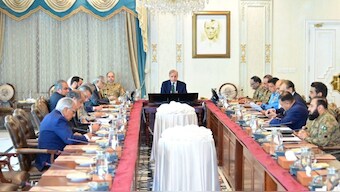 Pakistan's top security body, the National Security Committee (NSC), earlier held a meeting to assess India's slew of measures against the country 
