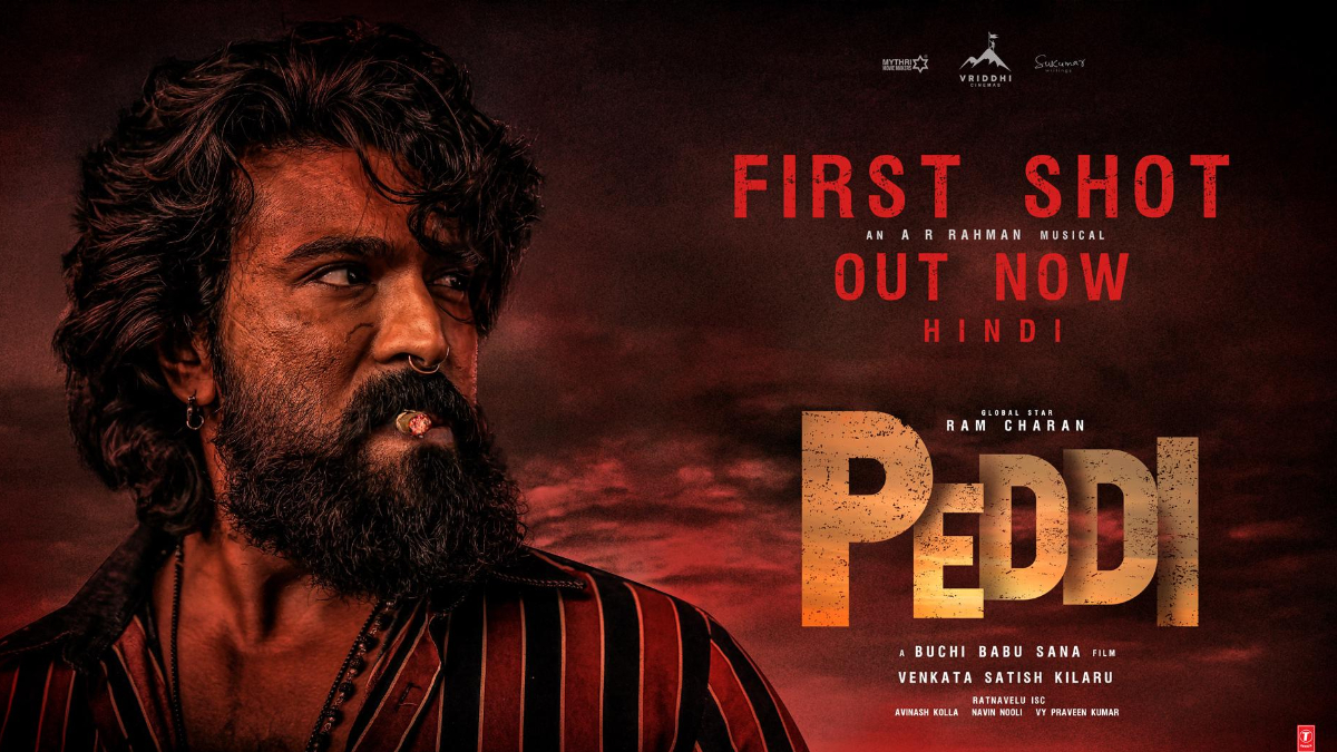 Ram Charan and Janhvi Kapoor unite for the pan-India film 'Peddi', share first look Ram Charan and Janhvi Kapoor unite for the pan-India film 'Peddi', share first look