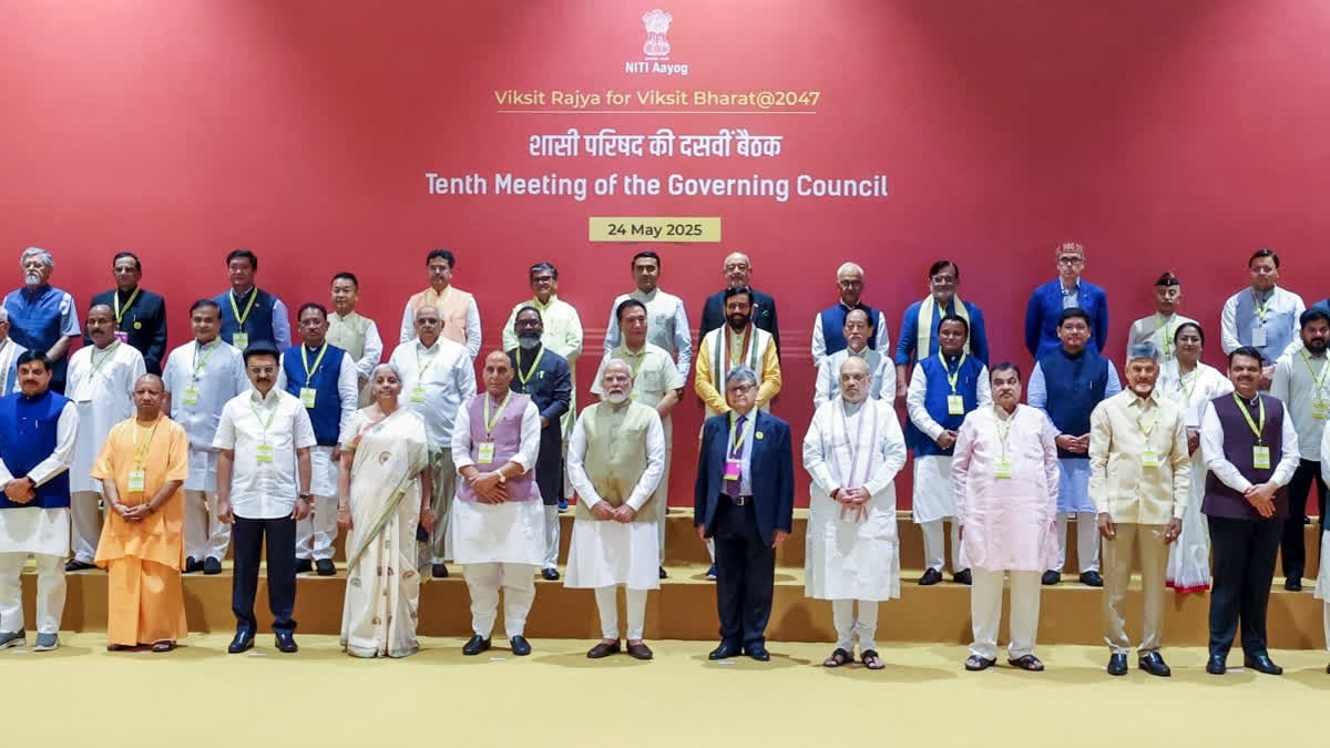 India is world's 4th largest economy overtaking Japan: NITI Aayog chief