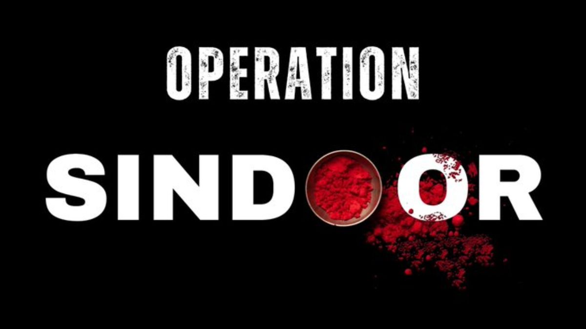 파키스탄, 미국에 Op Sindoor를 살려달라고 요청: 새로운 문서는 트럼프의 개입 주장을 약화시킵니다. 파키스탄, 미국에 Op Sindoor를 살려달라고 요청: 새로운 문서는 트럼프의 개입 주장을 약화시킵니다.