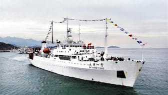The photograph shows China's Da Yang Yi Hao, which is believed to be a spy ship in the garb of a scientific vessel.