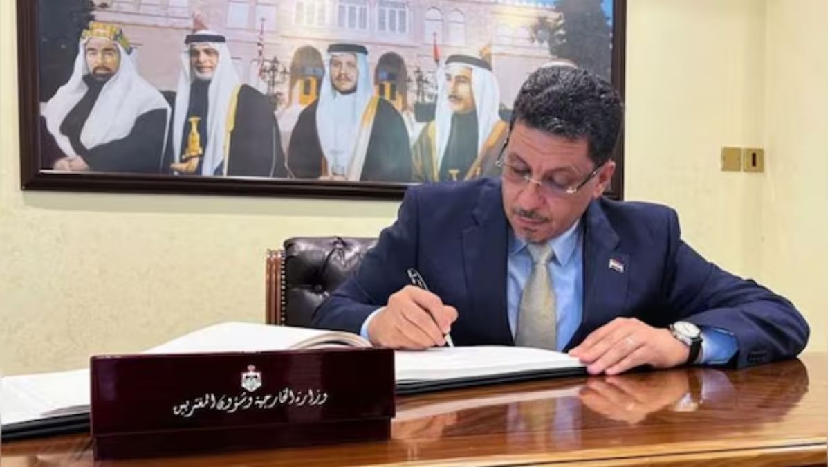 Yemen PM Ahmed bin Mubarak resigns, cites governance difficulties Yemen PM Ahmed bin Mubarak resigns, cites governance difficulties