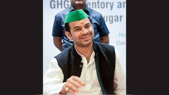 RJD leader Tej Pratap Yadav. File image/ANI