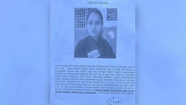 Pakistan hands over Nagpur woman to BSF who crossed LoC 'to meet Pakistani pastor she met online'