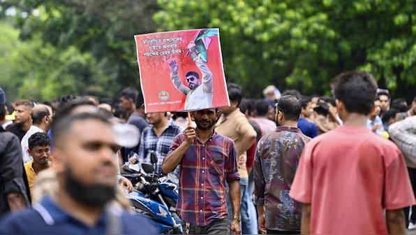 Is Bangladesh's Jamaat setting up BNP for a ban before polls?