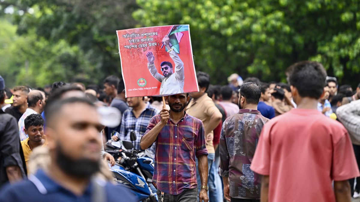 Is Bangladesh's Jamaat setting up BNP for a ban before polls? Is Bangladesh's Jamaat setting up BNP for a ban before polls?