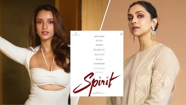 Spirit: Triptii Dimri reunites with Sandeep Reddy Vanga after Ranbir Kapoor's 'Animal' for Prabhas starrer; replaces Deepika Padukone