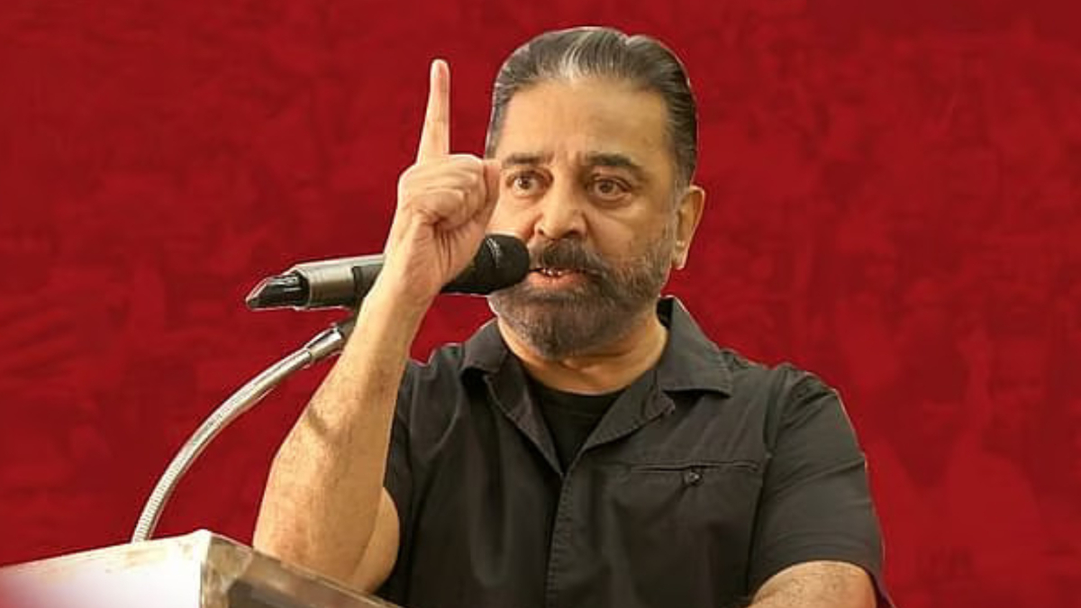 SHOCKING! Kamal Haasan lands in trouble: Complaint filed against his 'Kannada was born out of Tamil' remark | Decoding the case SHOCKING! Kamal Haasan lands in trouble: Complaint filed against his 'Kannada was born out of Tamil' remark | Decoding the case