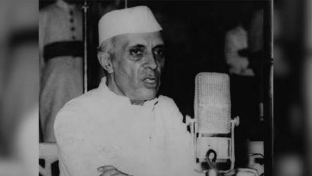 Prime Minister Narendra Modi slammed Jawaharlal Nehru in his speech.