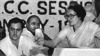The Emergency lasted from June 25, 1975, to March 21, 1977. AFP/File Photo

