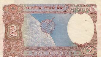 On April 19, 1975, India achieved a significant milestone in space technology as it launched its first satellite, Aryabhata