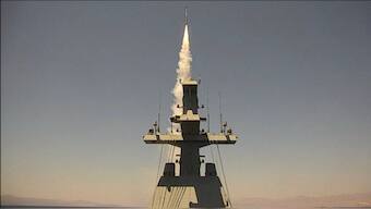 Israel used "Barak Magen" interceptors to deter Iranian drones, the defence system was launched from an Israeli navy Sa’ar 6 missile ship. Israel Defense Forces