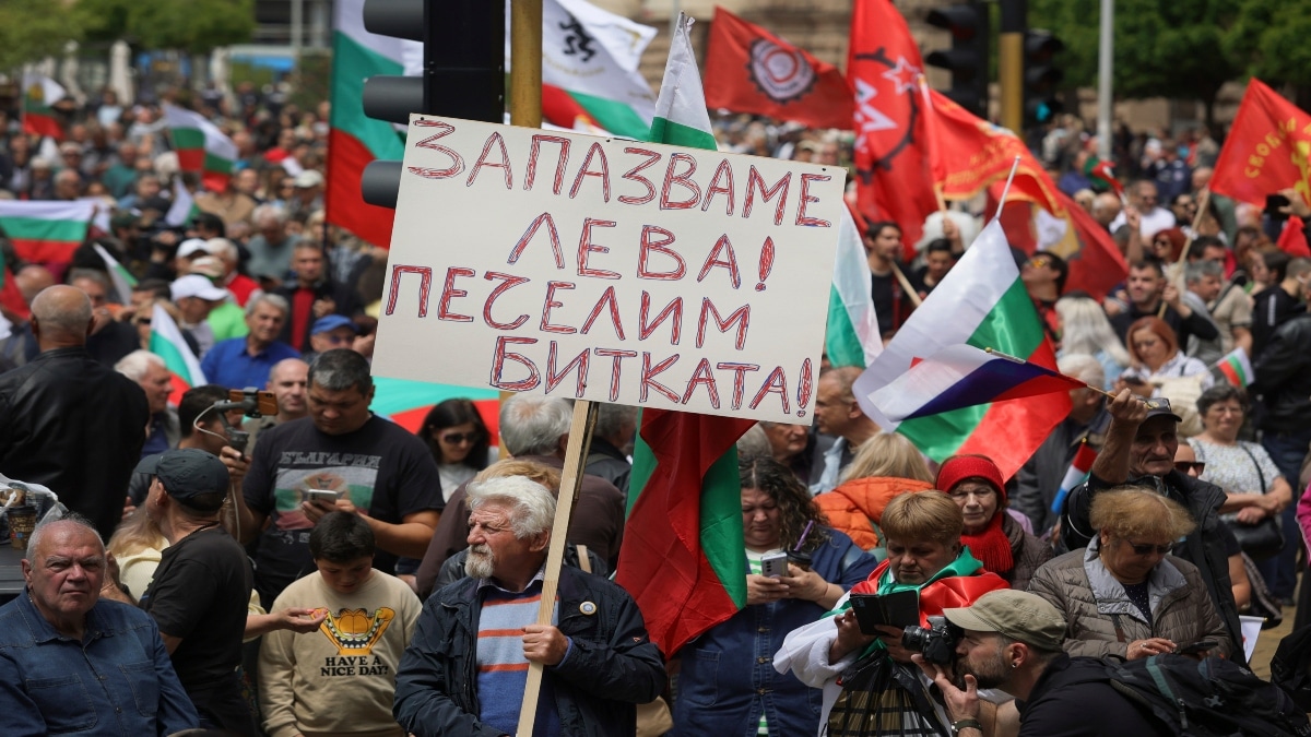 EU allows Bulgaria to use euro from 2026, but wants it to 'fight corruption'