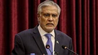 Pakistan’s Deputy Prime Minister Ishaq Dar. 