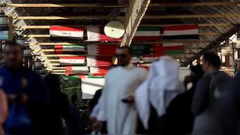 Gulf Cooperation Council (GCC) countries national flags are seen hanging in Mubarakiya Market in Kuwait City, Kuwait, December 23, 2024. Image: REUTERS /Mohamed Abd El Ghany