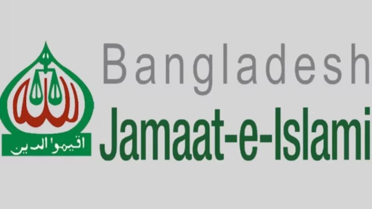 Jamaat-e-Islami is now legal in Bangladesh after country's Supreme Court lifts ban on the controversial party