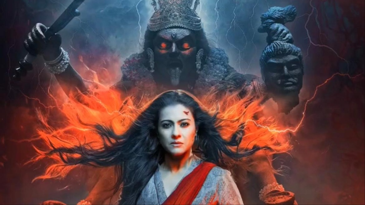 Maa movie scene featuring Kajol