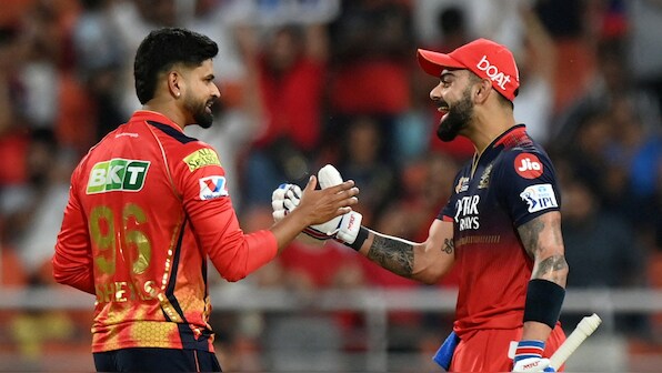 RCB vs PBKS, IPL 2025 final: Longest wait for maiden title and other records that could be broken in Ahmedabad showdown
