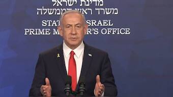 Israeli PM issues statement after US bombs Iranian sites (Source: X)