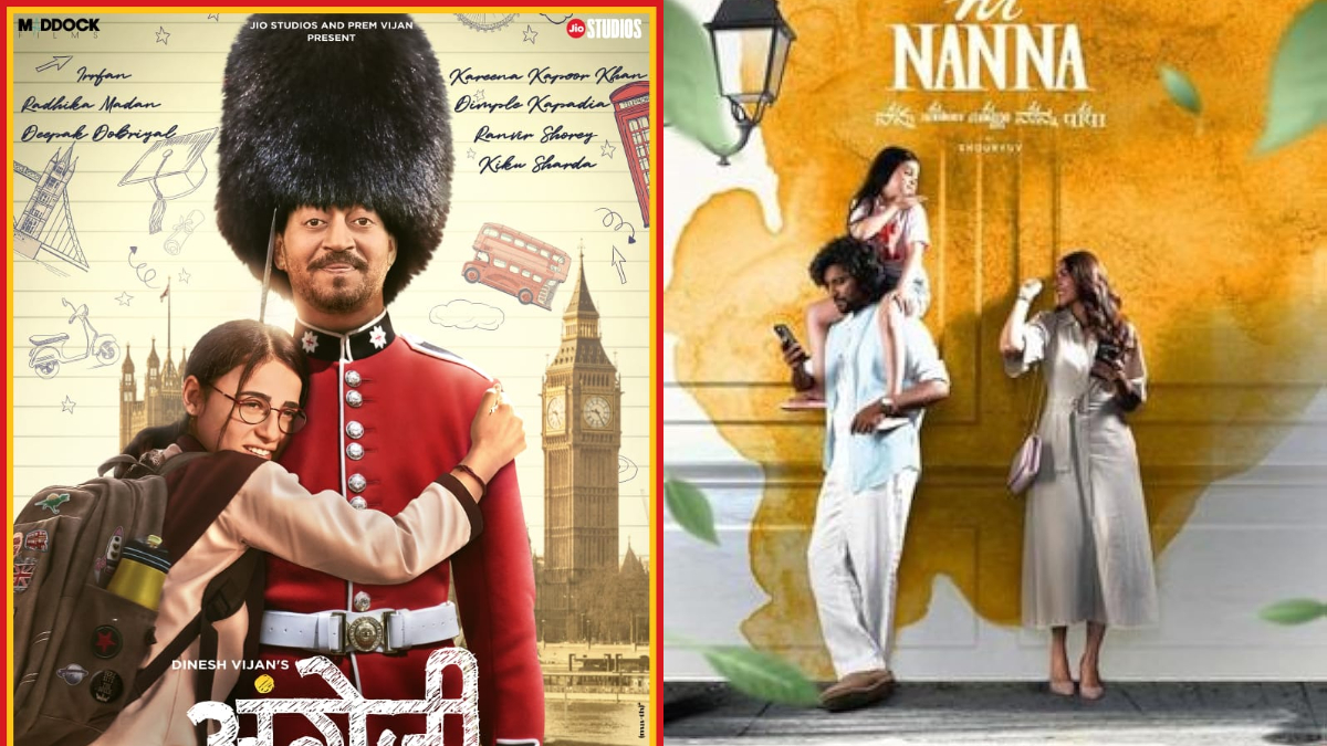 From Irrfan Khan's 'Angrezi Medium' to Nani-Mrunal Thakur's 'Hi Nanna' on Netflix- What to watch on OTT this Father's Day From Irrfan Khan's 'Angrezi Medium' to Nani-Mrunal Thakur's 'Hi Nanna' on Netflix- What to watch on OTT this Father's Day