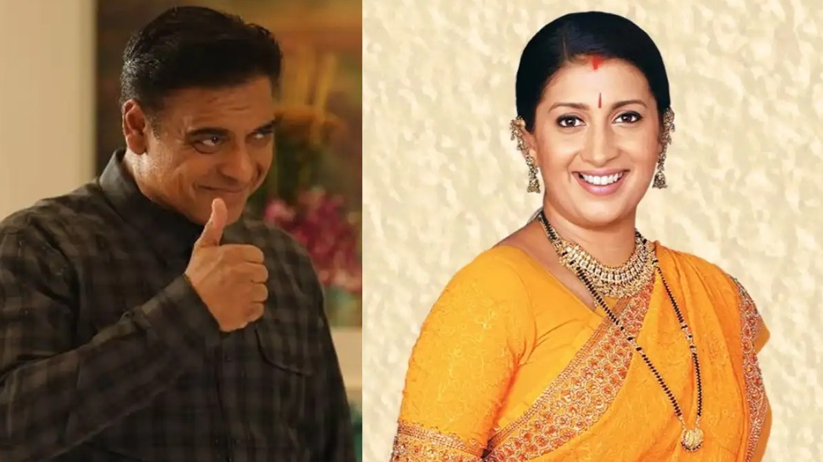 Actor Ram Kapoor on Smriti Irani's weight: 'She was as 'huge' as I am...' Actor Ram Kapoor on Smriti Irani's weight: 'She was as 'huge' as I am...'