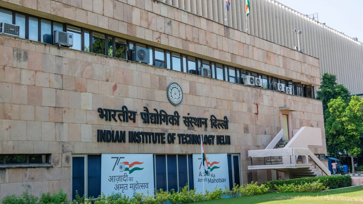 Main Building of IIT Delhi Campus. Main Building of IIT Delhi Campus.
