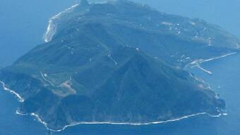 Over 800 earthquakes in 11 days: What's happening on Japan’s Tokara Islands. Image: AP