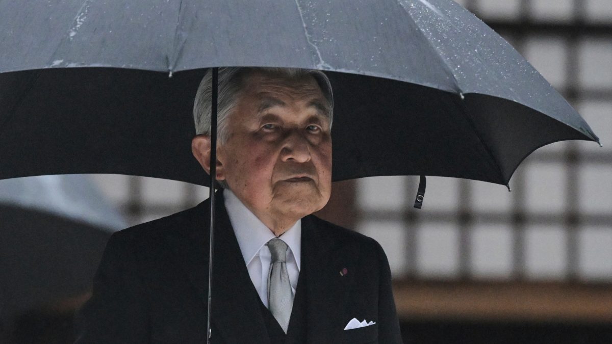 Japan's former Emperor Akihito. File image/ AP Japan's former Emperor Akihito. File image/ AP