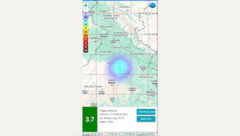 A 3.7 magnitude earthquake struck Haryana's Jhajjar on Friday (July 11, 2025). Tremors were also felt in Delhi. (Photo: X/National Center for Seismology)