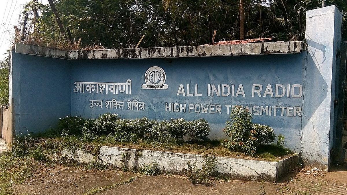 The Indian State Broadcasting Service (ISBS) was later renamed All India Radio (AIR). PTI/File image The Indian State Broadcasting Service (ISBS) was later renamed All India Radio (AIR). PTI/File image