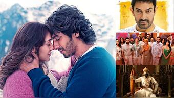 Saiyaara box office: Ahaan Panday-Aneet Padda starrer beats Vicky Kaushal's Chhaava, Aamir Khan's Sitaare Zameen Par & Akshay Kumar's Housefull 5 to achieve this feat