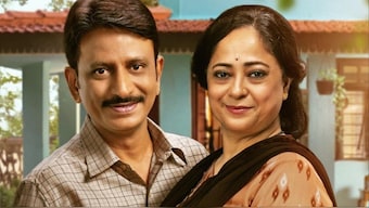 Bakaiti Review