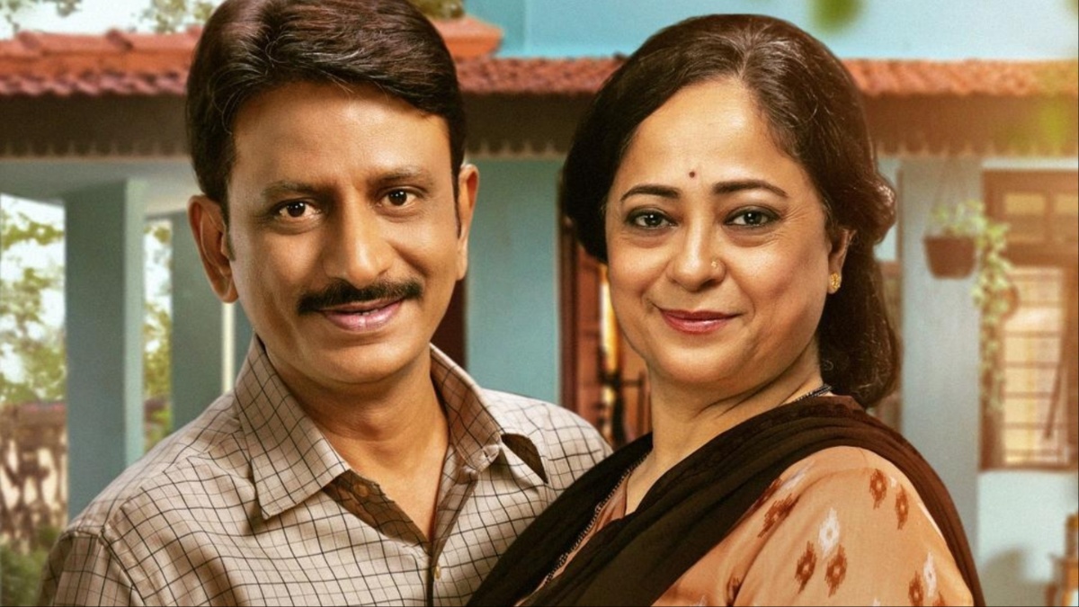 Bakaiti Review: Rajesh Tailang-Sheeba Chadha series shows the woes of a middle-class family in the most realistic way Bakaiti Review: Rajesh Tailang-Sheeba Chadha series shows the woes of a middle-class family in the most realistic way