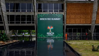 View of the Modern Art Museum (MAM) where the BRICS summit 2025 will be held in Rio de Janeiro, Brazil on July 4, 2025. (AFP Photo)