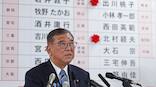 Politically bruised, Japan’s Ishiba to resign as PM next month over defeat in Senate vote