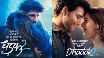 Siddhant Chaturvedi and Triptii Dimri's 'Dhadak 2' movie review: An affecting love story about caste, humiliation, and honour