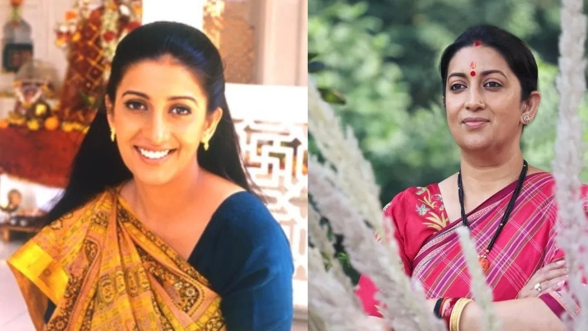 Smriti Irani on why 'Kyunki Saas Bhi Kabhi Bahu Thi 2' is delayed: 'I got a call from Prime Minister's office and...'