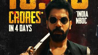 Rajkummar Rao's 'Maalik' Stays Strong on Tuesday, Earning 2.12 Cr Nett and bringing the Box Office Total to 19.02 Cr in 5 Days