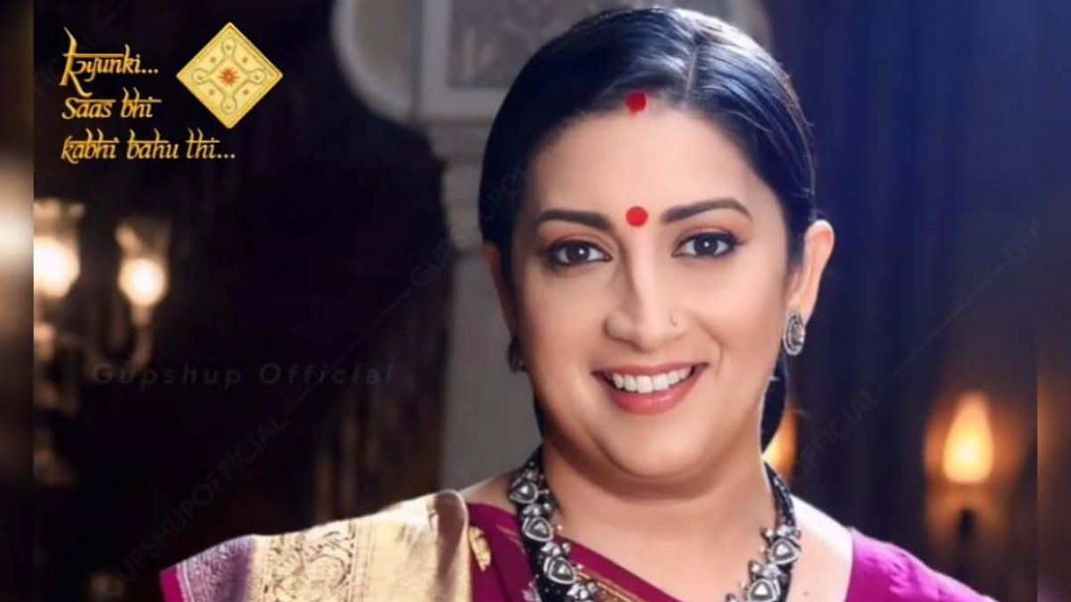 Smriti Irani returns as Tulsi in 'Kyunki Saas Bhi Kabhi Bahu Thi 2', first look goes viral Smriti Irani returns as Tulsi in 'Kyunki Saas Bhi Kabhi Bahu Thi 2', first look goes viral