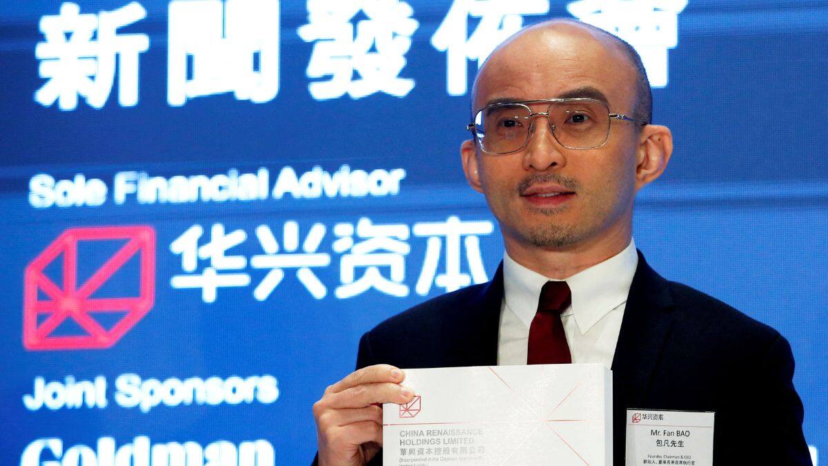 China Renaissance Founder Bao Fan Released From Detention After Two Years