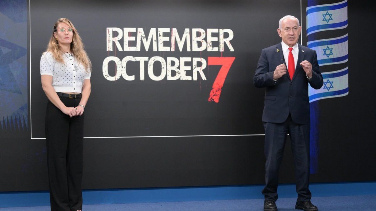 'Won’t let it happen again': Netanyahu releases unseen October 7 video, renews vow to destroy Hamas 'Won’t let it happen again': Netanyahu releases unseen October 7 video, renews vow to destroy Hamas