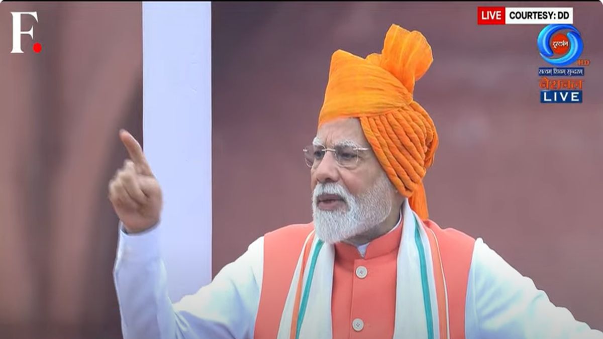 Prime Minister Narendra Modi Prime Minister Narendra Modi