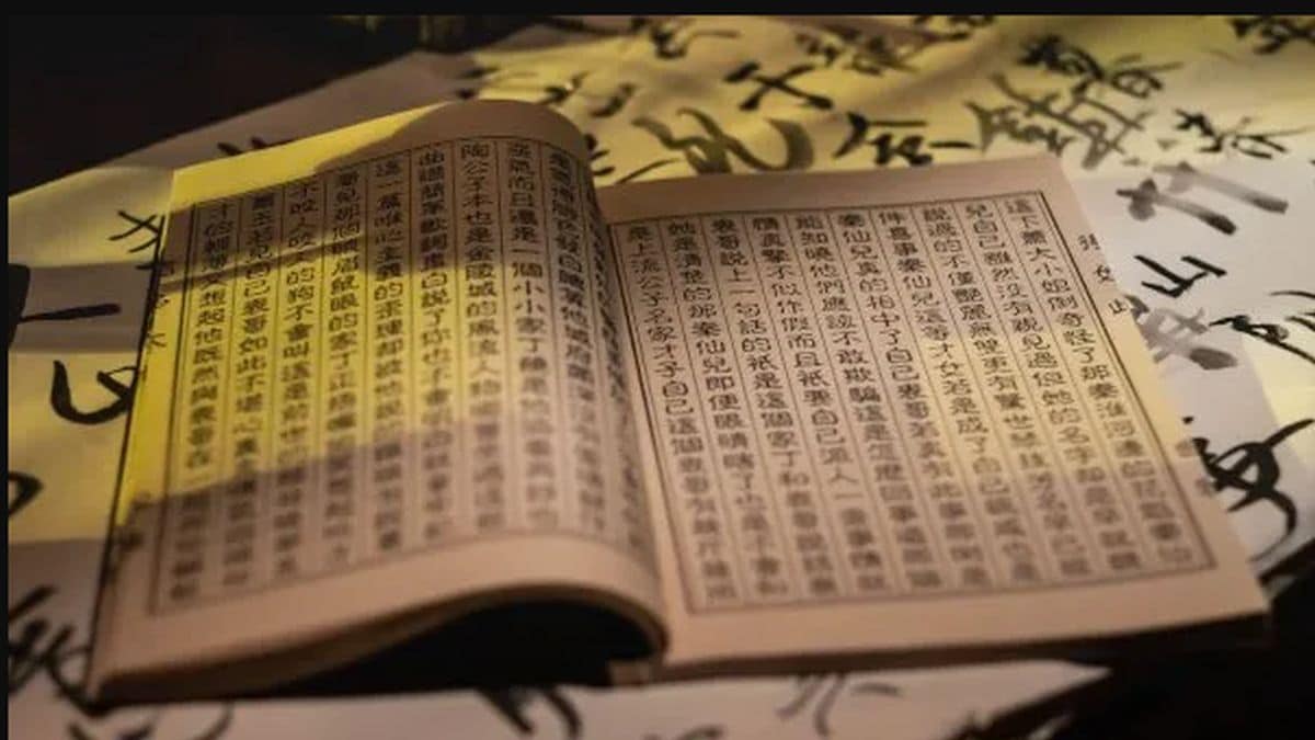 China probes what China does: Plagiarism scandal shakes Beijing’s state-backed literary scene