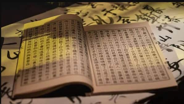 China probes what China does: Plagiarism scandal shakes Beijing’s state-backed literary scene