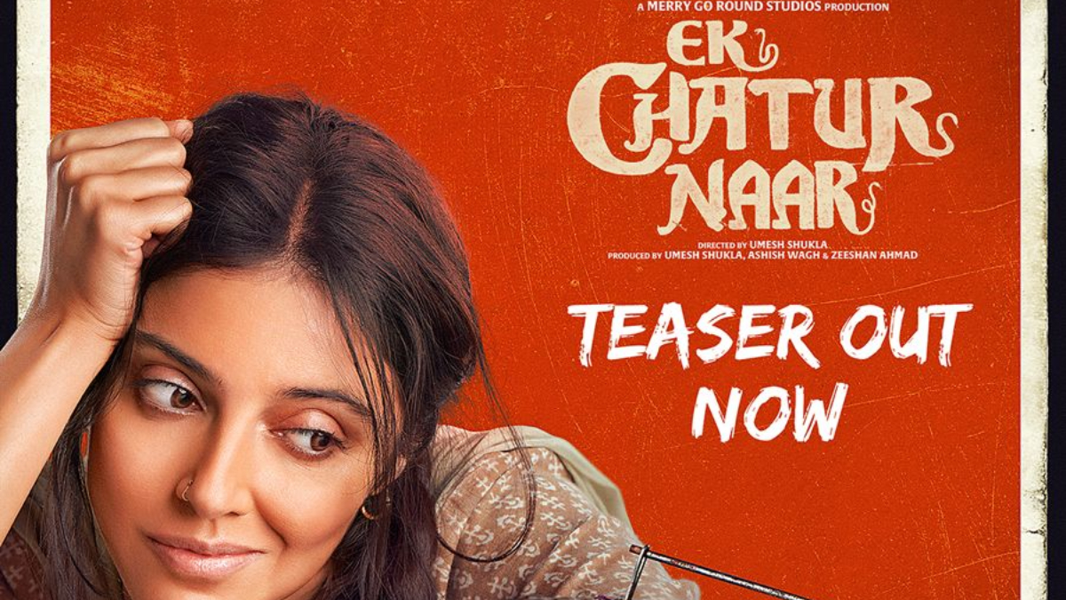 'Ek Chatur Naar' teaser starring Divya Khossla, Neil Nitin Mukesh out now! 'Ek Chatur Naar' teaser starring Divya Khossla, Neil Nitin Mukesh out now!