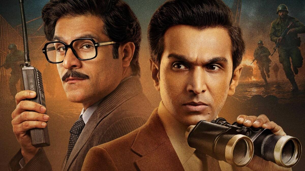 Pratik Gandhi's New Series Is A 'Human Spy Drama'