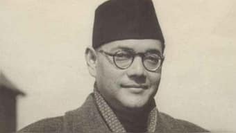 On this day in 1945, Subhas Chandra Bose also known as Netaji, succumbed to his injuries after a devastating plane crash.