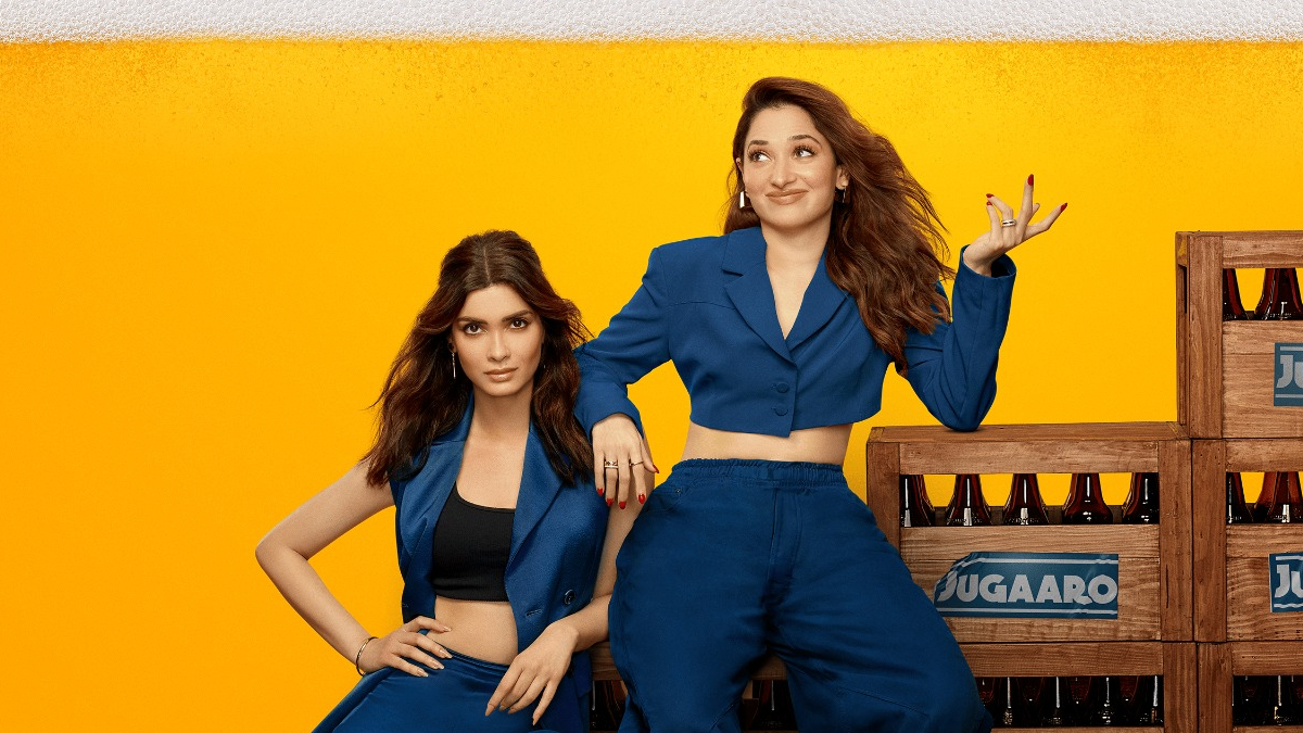 Prime Video Unveils the Trailer for Tamannaah Bhatia and Diana Penty Starrer Comedy Drama 'Do You Wanna Partner' Prime Video Unveils the Trailer for Tamannaah Bhatia and Diana Penty Starrer Comedy Drama 'Do You Wanna Partner'