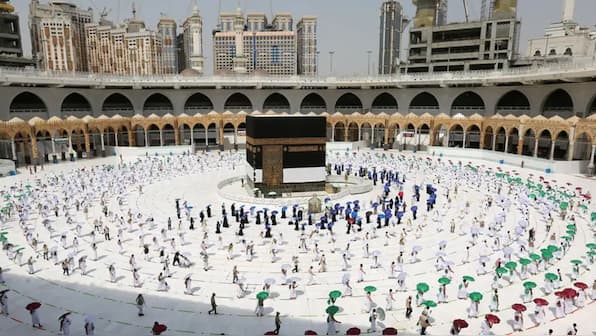 What is Nusuk Umrah, the digital service for pilgrims launched by Saudi Arabia?