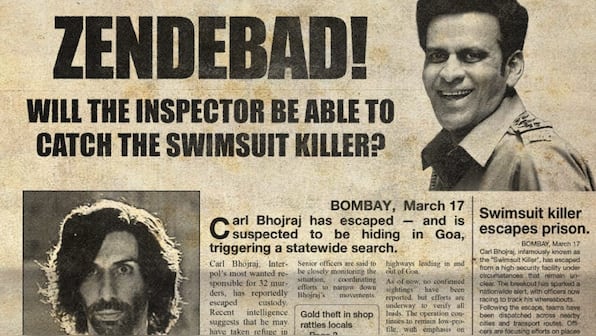 'Tanhaji' director Om Raut, Manoj Bajpayee, Jim Sarbh come together for Netflix's upcoming drama 'Inspector Zende'